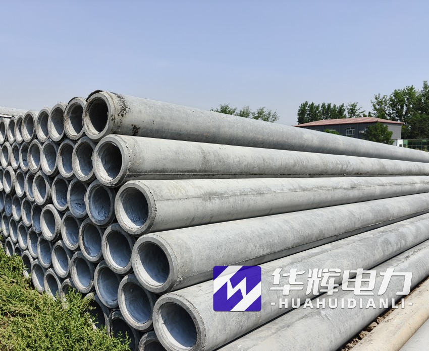 岳塘12米水泥电线杆