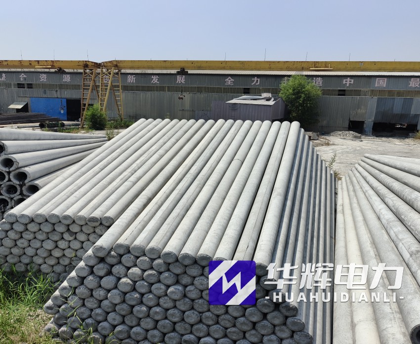 岳塘15米水泥电线杆